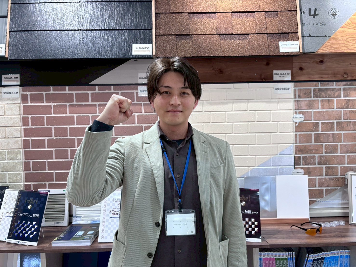 外壁やさん　代表写真